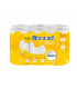 Papel Higiénico 2 capas Nocel Compact 12 rollos 24 mts - Fardo 9 paquetes
